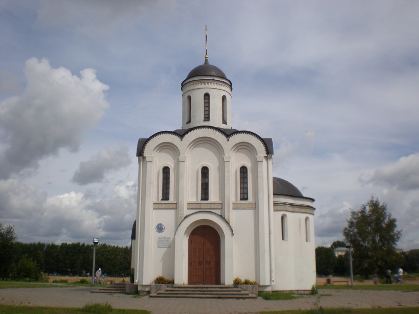 Церковь во имя святого князя Михаила в Твери (РПЦ)