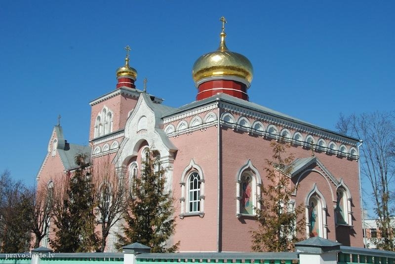 Храм Рожества Пресвятой Богородицы 1-й Даугавпилсской старообрядческой общины