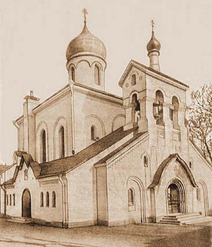 Покровский храм Остоженской общины 1913 год