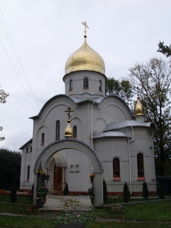 Храм во имя святаго великомученика Георгия в г. Хмельницком (Украина)