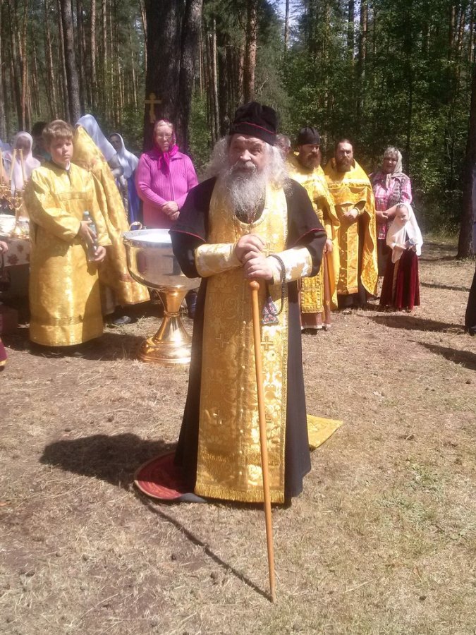 Епископ Кишиневский и всея Молдовы Евмений (Михеев)