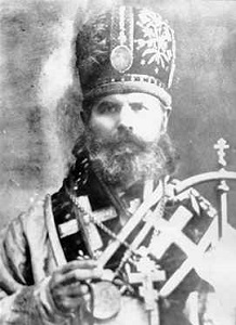 Священномученик Рафаил, епископ Харьковский и Киевский