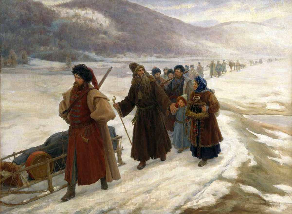Милорадович С.Д. Путешествие Аввакума по Сибири (1898)