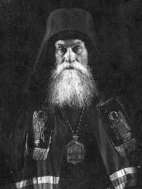Епископ Стефан (Расторгуев)