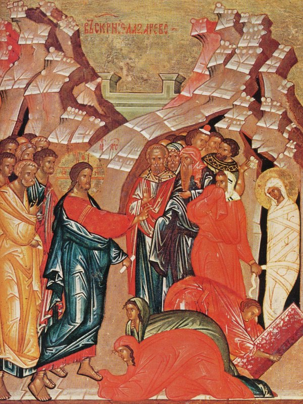 Икона  «Воскрешение Лазаря». Великий Новгород, XV век