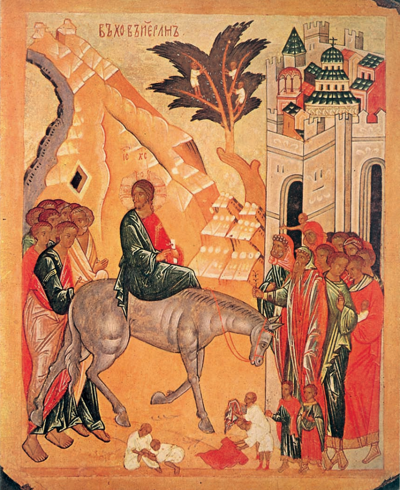 Икона вход Господень в Иерусалим. Великий Новгород, XV век
