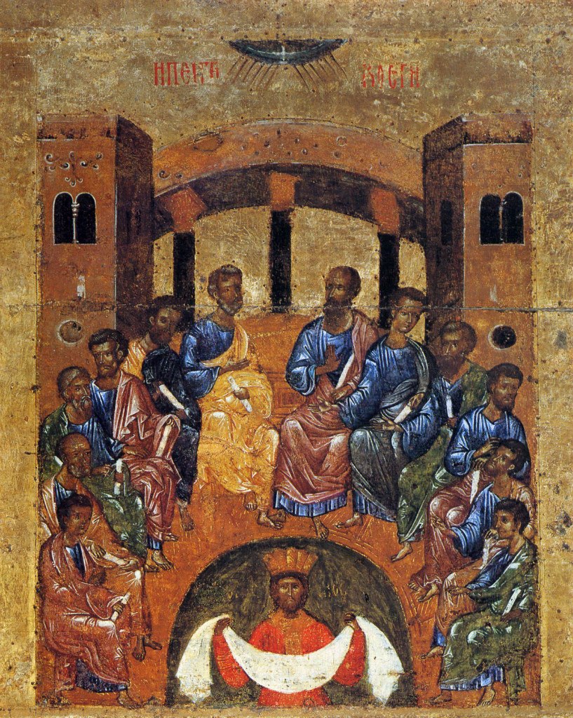  Икона «Сошествие Святого Духа на апостолов» Новгород, XVI век