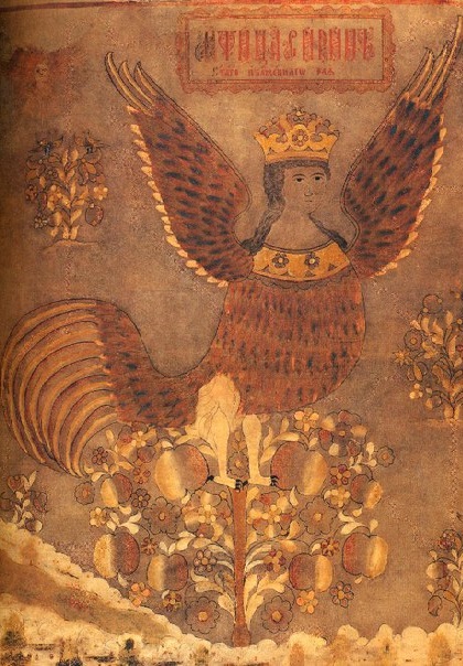 Райская птица Сирин. Выг, 1750-1760-е гг.