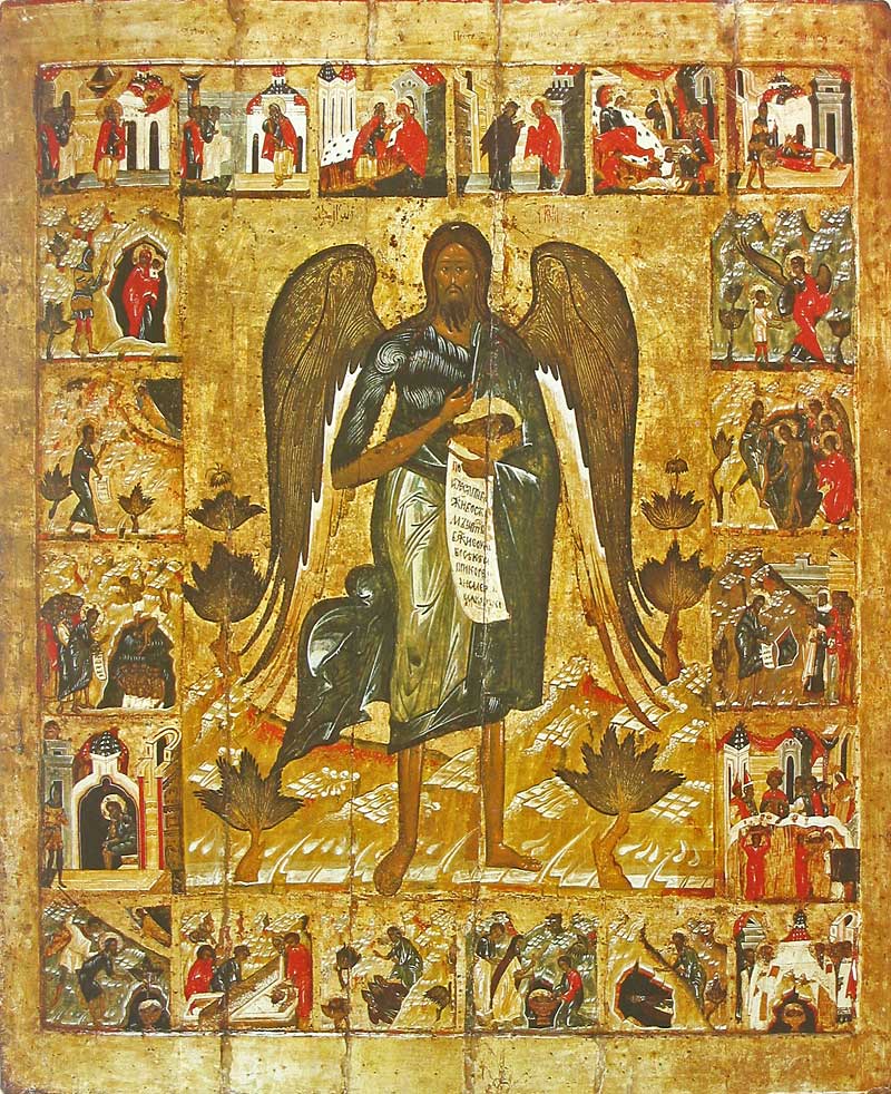 Икона Иоанна Предотечи «Ангел пустыни» с житием. Ярославль, вторая половина XVI в.