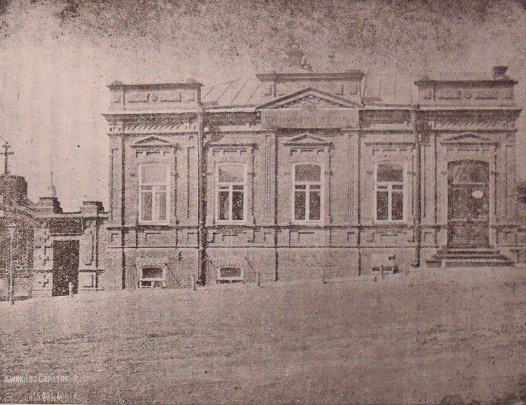 Саратовское старообрядческое училище, 1910 г.