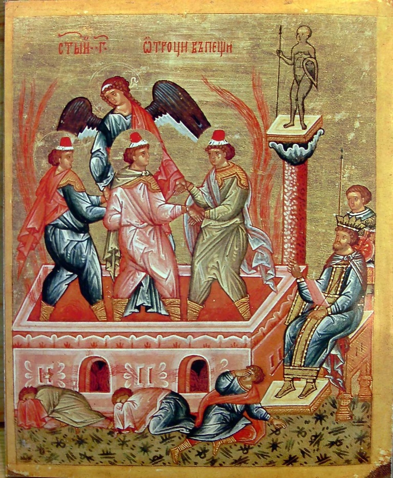 Три отрока в пещи огненной. Икона-таблетка, конец XV — начало XVI века, Новгород