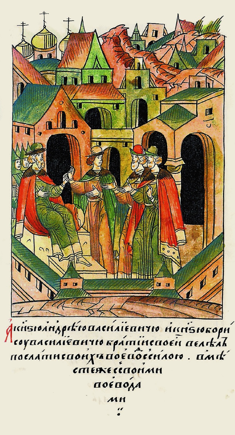 Иван III посылает своих братьев Андрея и Бориса Волоцкого на Казань. Миниатюра Лицевого летописного свода