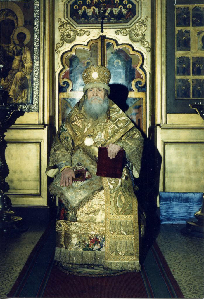 Епископ Анастасий (Кононов)