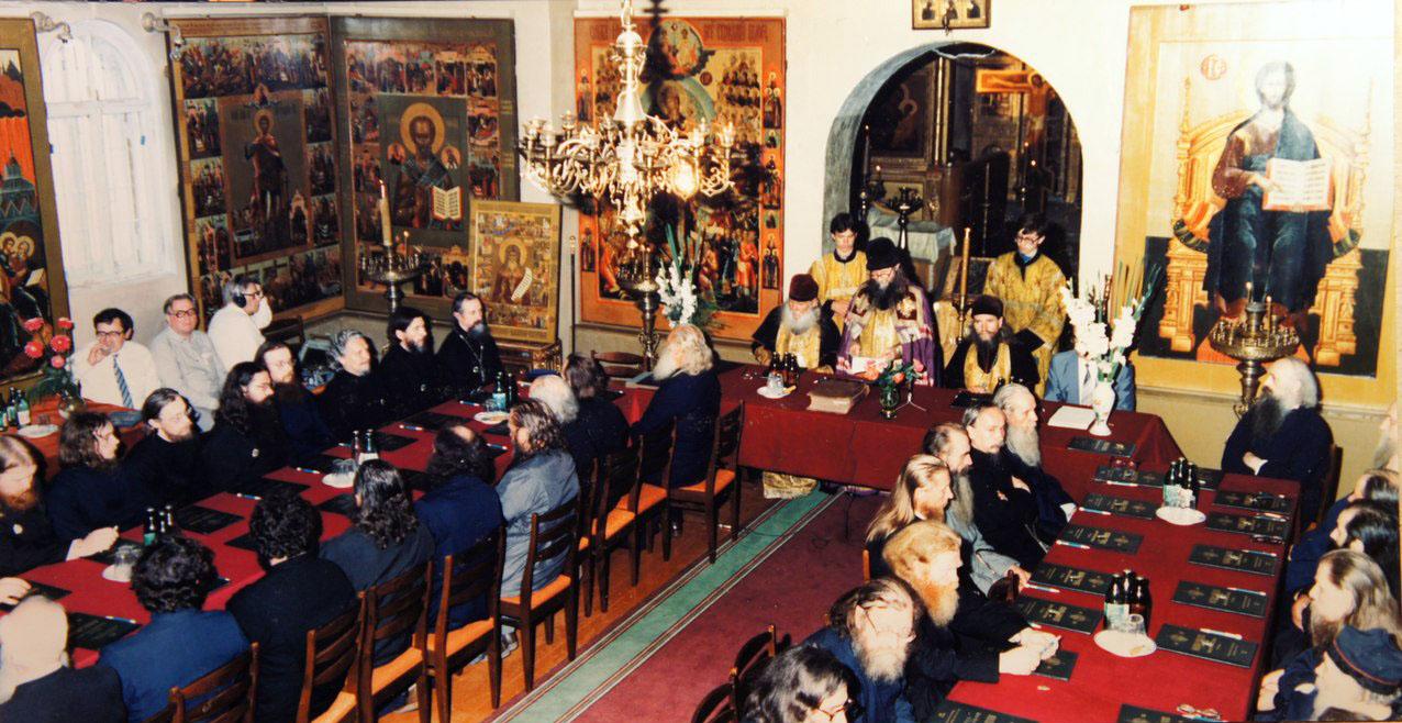 На соборе 1988 года решался вопрос о статусе Московской Митрополии