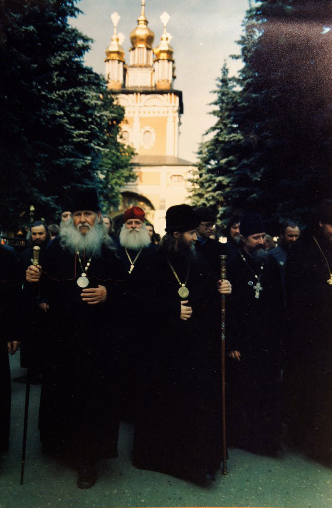 Старообрядческое духовенство в Троице-Сергиевой лавре. 1988 год