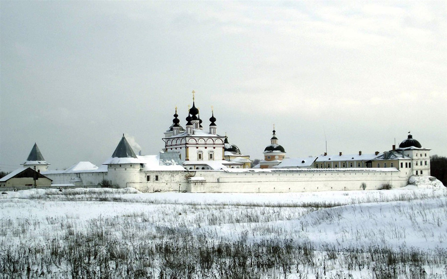 Белопесоцкий монастырь РПЦ