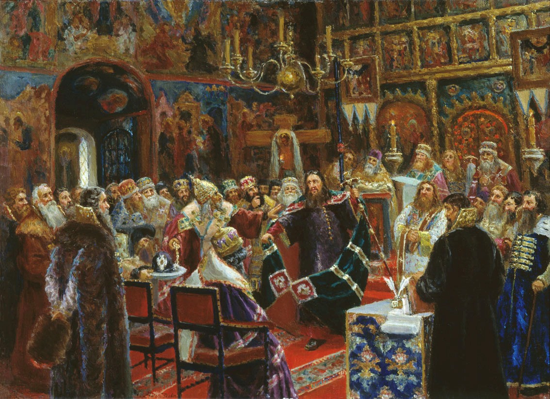 С.Д. Милорадович. «Суд над патриархом Никоном». 1885 год