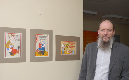 Павел Григорьевич Варунин представил свои работы на международной выставке «Концепция глазами художника»