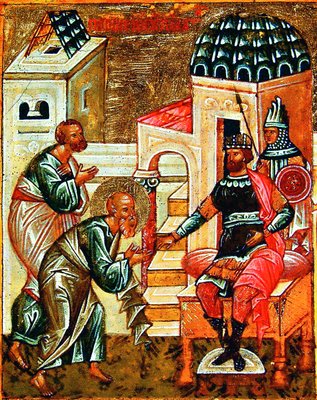 Иосиф и Никодим просят у Пилата Тело Господне. Фрагмент четырехчастной новгородской таблетки из Софийского собора. XV в.