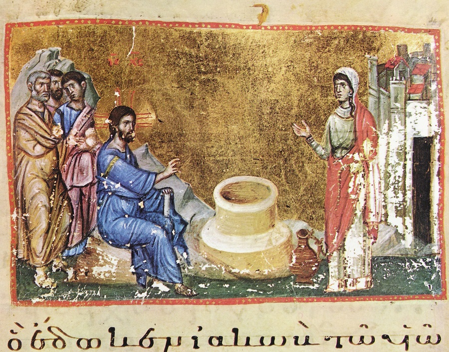 Миниатюра Беседа Христа с самарянкой. Византия, XIII в.
