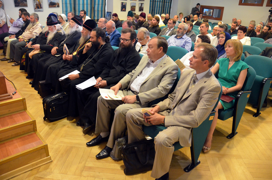 Международная старообрядческая конференция, 23-24 июня 2016 г., Москва