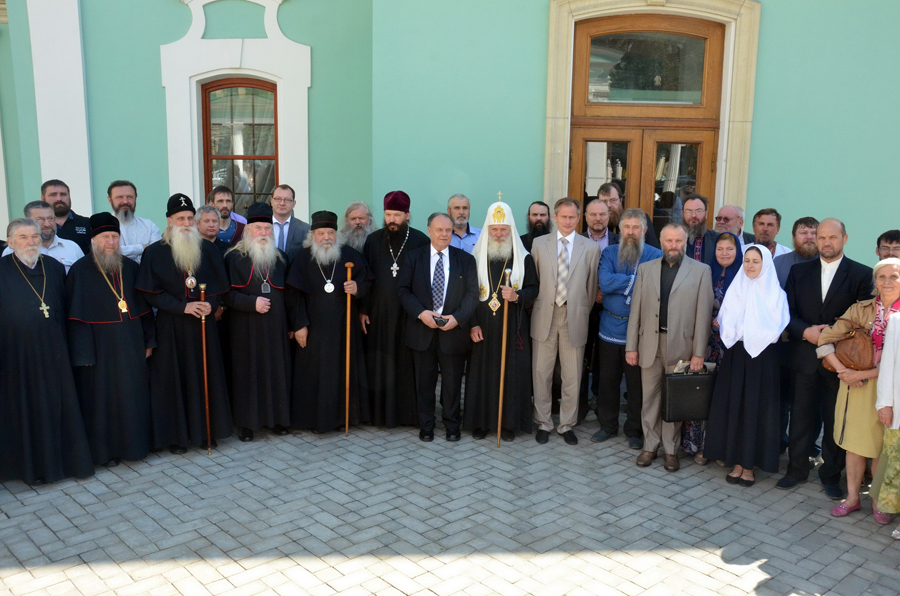 Участники международной старообрядческой конференции, 23-24 июня 2016 г., Москва