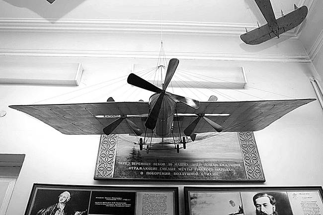Модель самолета А.Ф. Можайского в Центральном доме авиации и космонавтики