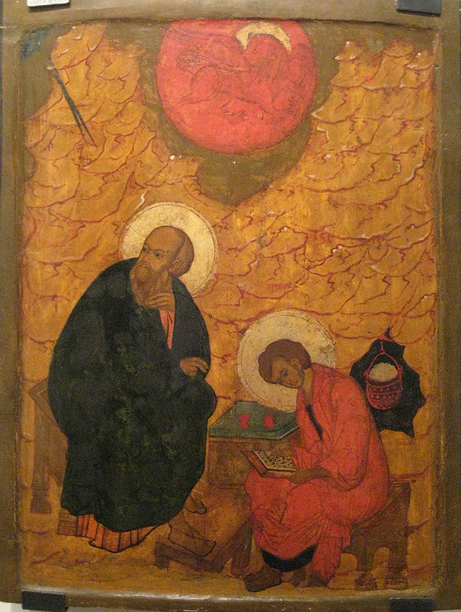 Иоанн Богослов на Патмосе, XVII век, Нижний Новгород