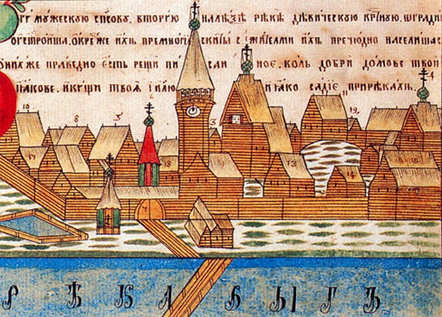 Выголексинский монастырь. Фрагмент лубка первой половины XIX в.