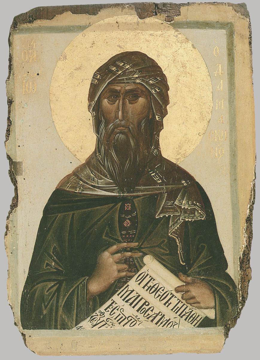 Преподобный Иоанн Дамаскин. Икона начала XIV века, Афон