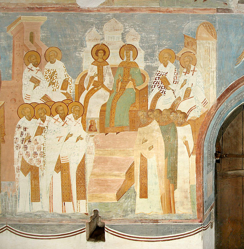 Императрица Ирина с сыном Константином на седьмом Вселенском соборе. Фреска Дионисия, XV в.