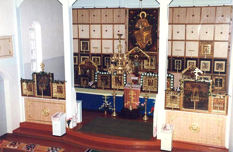 Вид иконостаса нового Храма в день освящения, 24 ноября 1996 года