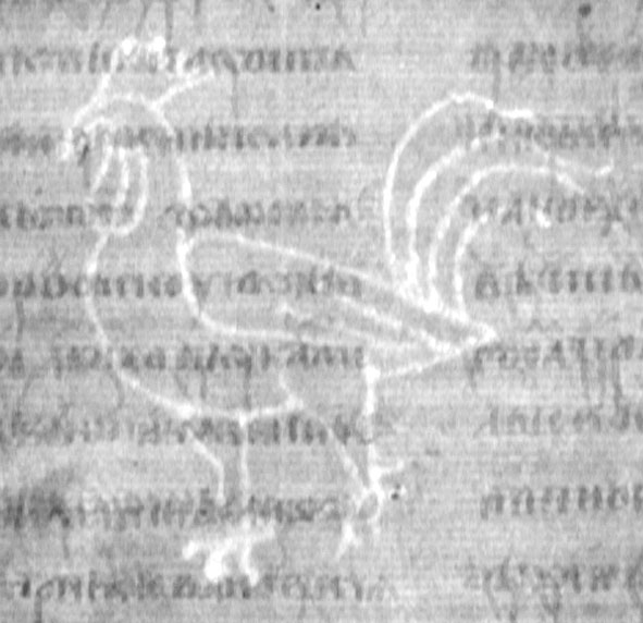 Филигрань на листе из рукописи Евфросина