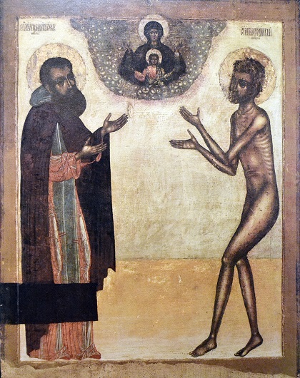 Икона святых Трифона и Прокопия Вятских, XVII век 