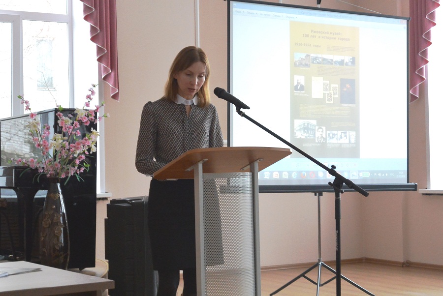 Ольга Александровна Дудкина на ВНПФ во Ржеве