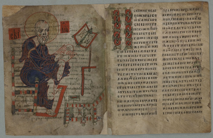 Вуканово Евангелие. Около 1200 года. Сербский извод