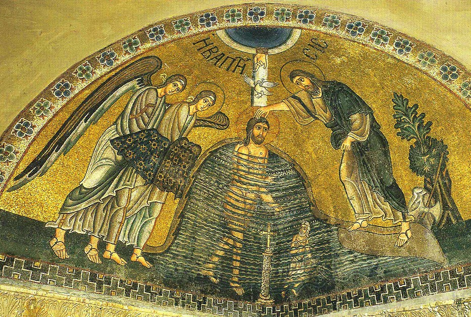Крещение Господне. Мозаика, монастырь Осиос Лукас, XI в.