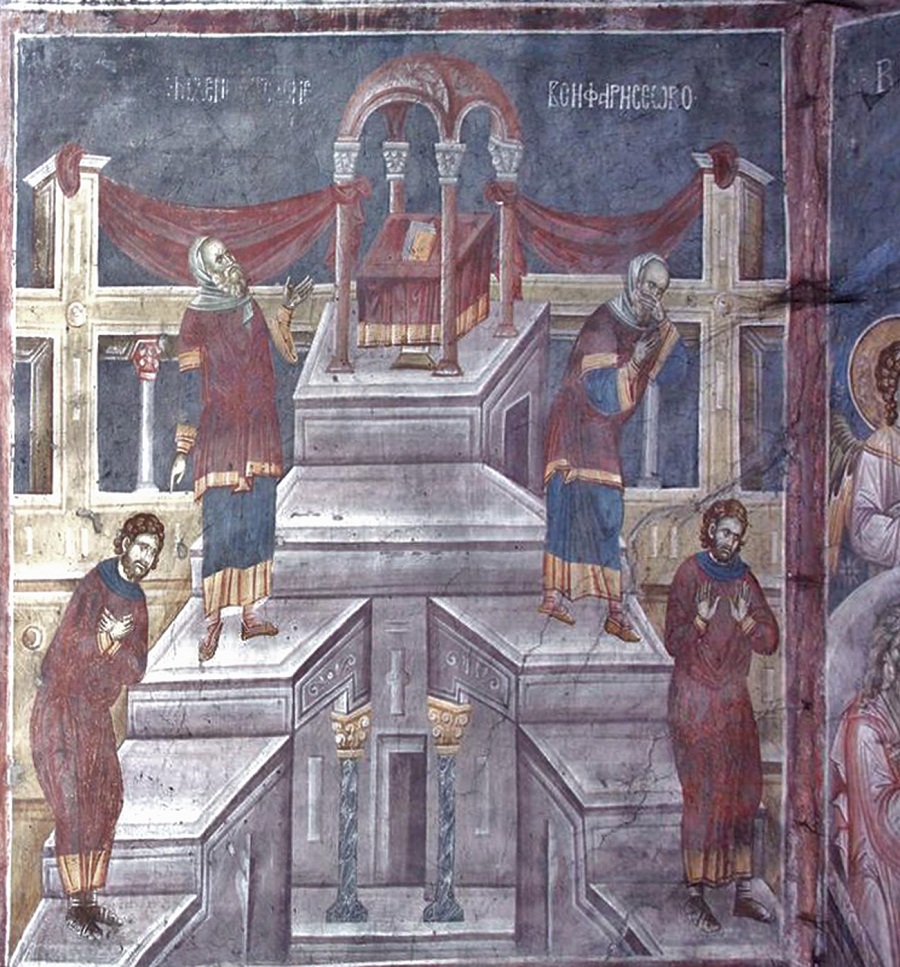 Притча о мытаре и фарисее. XIV в. Сербия, монастырь Грачаница