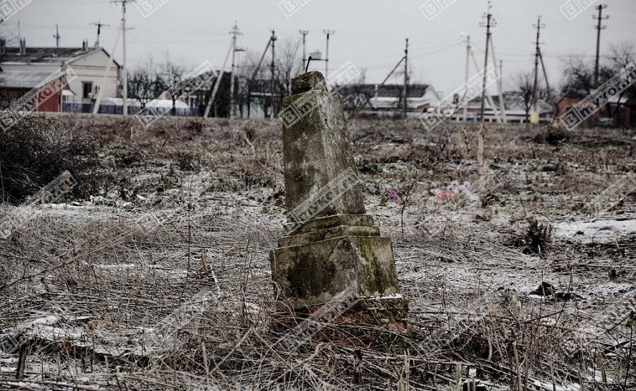  Местными властями уничтожено историческое кладбище в г. Кореновске