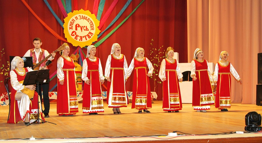 Конкурс-фестиваль народной культуры «Живи и здравствуй, Русь Святая»