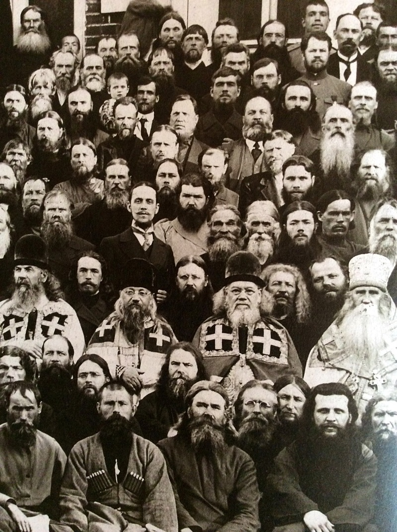 Участники Собора 31 мая 1917 года