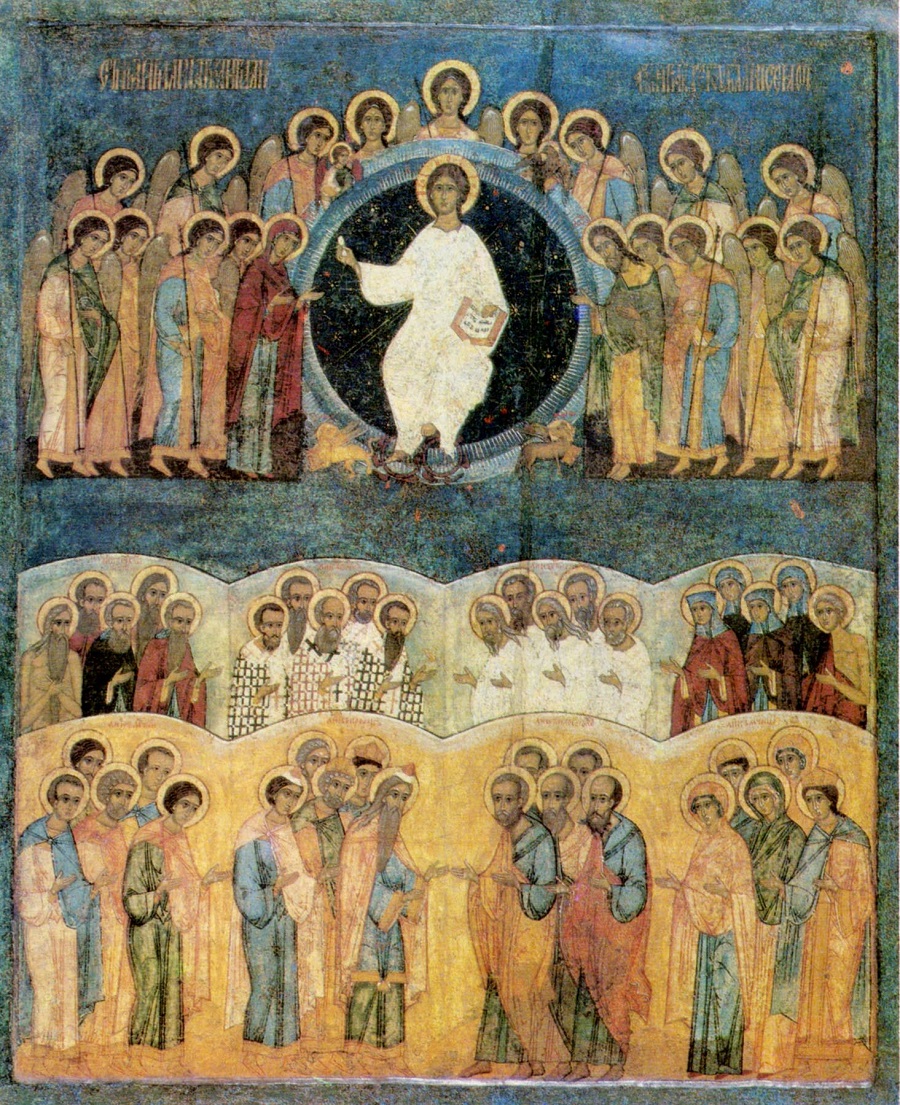 Неделя Всех святых. Икона. Русь. XVI век