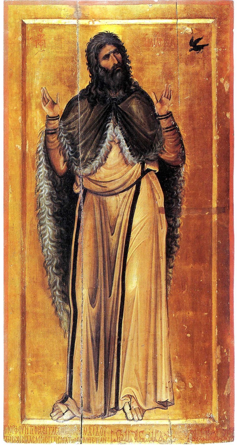 Пророк Илия. Вторая половина XII в. Монастырь св. Екатерины, Синай, Египет