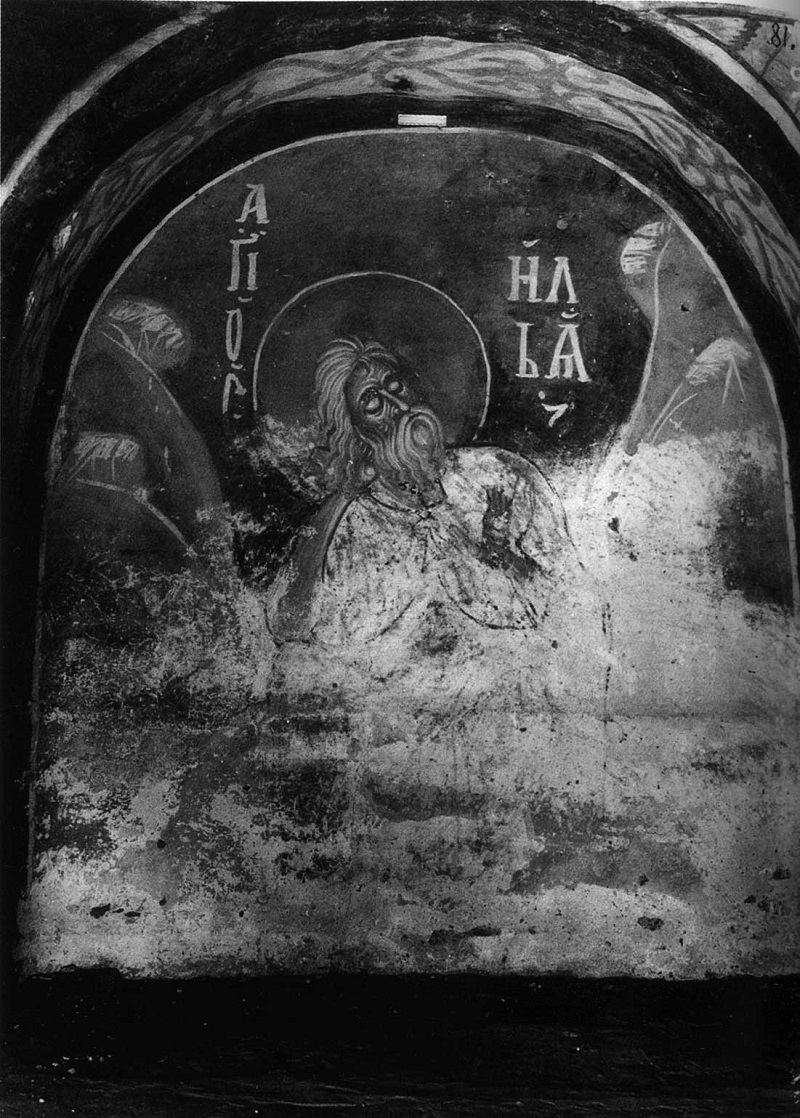 Илия Пророк, питаемый вороном. 1199 г. Церковь Спаса на Нередице, Новгород. Фреска в аркосолии алтарной апсиды