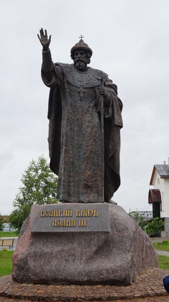 В Калужской области открыли памятник Великому князю Ивану III