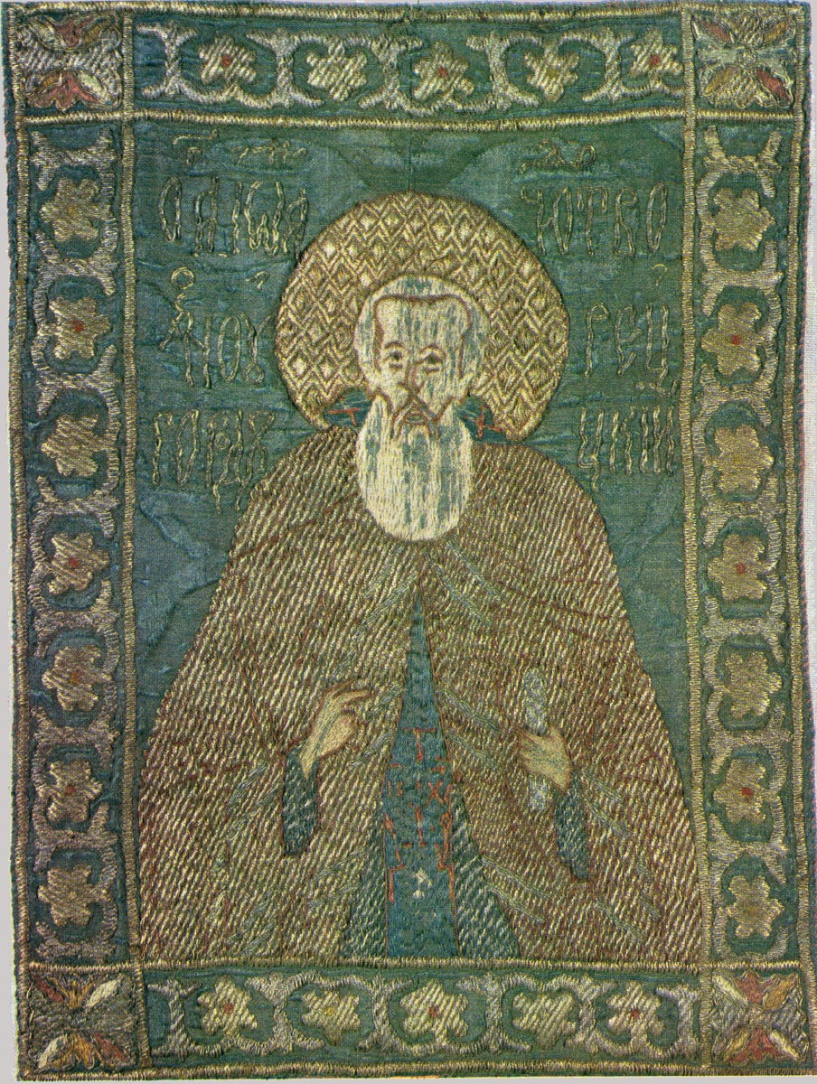 Святитель Иоанн Новгородский. Шитье. Русь. XVI век