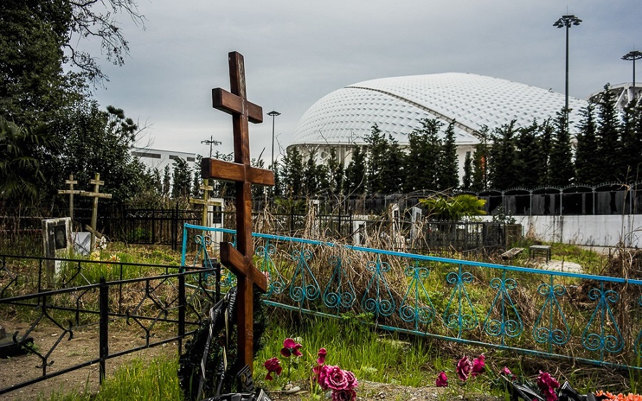 Кладбище староверов в Имеретинской низменности