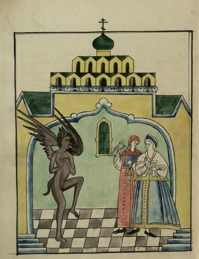 Миниатюра из старообрядческой рукописи