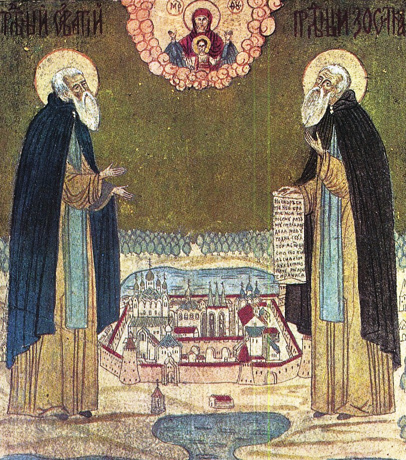 Преподобные Зосима и Саватий Соловецкие, с видом монастыря