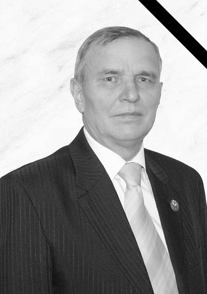 Мирон Дамьянович Игнат (1941-2018)